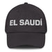 El Saudí The Saudi Mexican Spanish Pride Gift Regalo Dad Hat - Mexicada