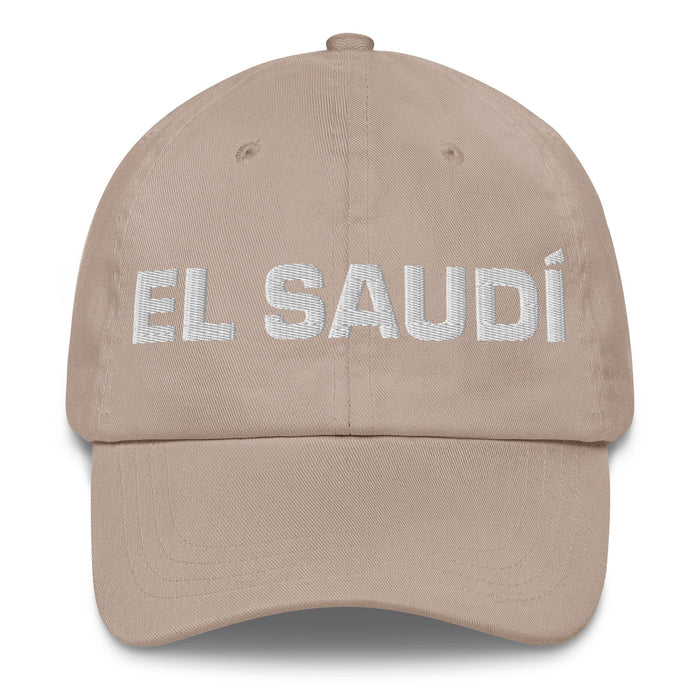 El Saudí The Saudi Mexican Spanish Pride Gift Regalo Dad Hat - Mexicada