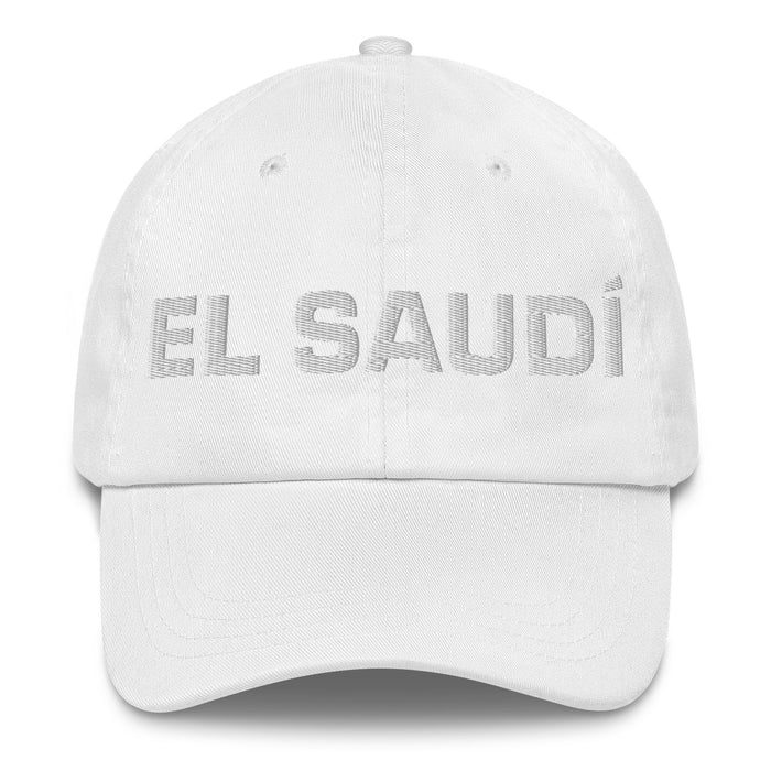 El Saudí The Saudi Mexican Spanish Pride Gift Regalo Dad Hat - Mexicada