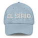 El Sirio The Syrian Mexican Spanish Pride Gift Regalo Dad Hat - Mexicada