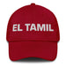 El Tamil The Tamil Mexican Spanish Pride Gift Regalo Dad Hat - Mexicada