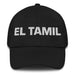 El Tamil The Tamil Mexican Spanish Pride Gift Regalo Dad Hat - Mexicada