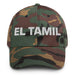 El Tamil The Tamil Mexican Spanish Pride Gift Regalo Dad Hat - Mexicada