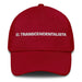 El Transcendentalista The Transcendentalist Mexican Spanish Pride Gift Regalo Dad Hat - Mexicada