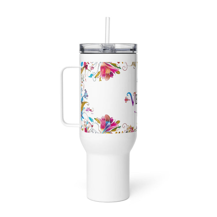 El Verga Exclusive Art Piece Travel Mug With Handle For Water, Iced Tee Or Coffee | Funny Cute Gift Idea Home Office Work | Mexican Spanish Pride | E5 Mexicada