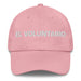 El Voluntario The Volunteer Mexican Spanish Pride Gift Regalo Dad Hat - Mexicada