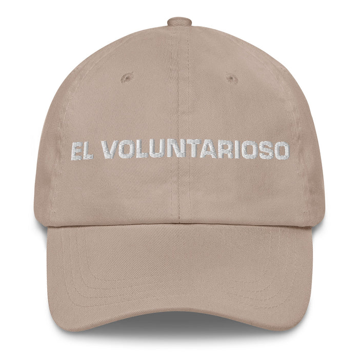 El Voluntarioso The Willful One Mexican Spanish Pride Gift Regalo Dad Hat - Mexicada