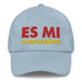 Embroidered Es Mi Cumpleanos It's My Birthday Funny Party Supplies Dad Hat Mexicada Light Blue