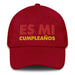 Embroidered Es Mi Cumpleanos It's My Birthday Funny Party Supplies Dad Hat - Mexicada