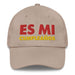 Embroidered Es Mi Cumpleanos It's My Birthday Funny Party Supplies Dad Hat - Mexicada