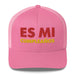 Embroidered Es Mi Cumpleanos It's My Birthday Funny Party Supplies Retro Trucker Hat - Mexicada