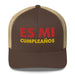 Embroidered Es Mi Cumpleanos It's My Birthday Funny Party Supplies Retro Trucker Hat - Mexicada