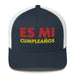 Embroidered Es Mi Cumpleanos It's My Birthday Funny Party Supplies Retro Trucker Hat - Mexicada