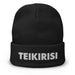 Embroidered Teikirisi - Take It Easy Funny Spanish Saying Phrase Slang Beanie - Mexicada