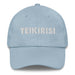 Embroidered Teikirisi - Take It Easy Funny Spanish Saying Phrase Slang Dad Hat - Mexicada