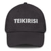 Embroidered Teikirisi - Take It Easy Funny Spanish Saying Phrase Slang Dad Hat - Mexicada