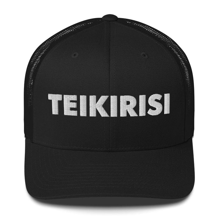 Embroidered Teikirisi - Take It Easy Funny Spanish Saying Retro Trucker hat - Mexicada