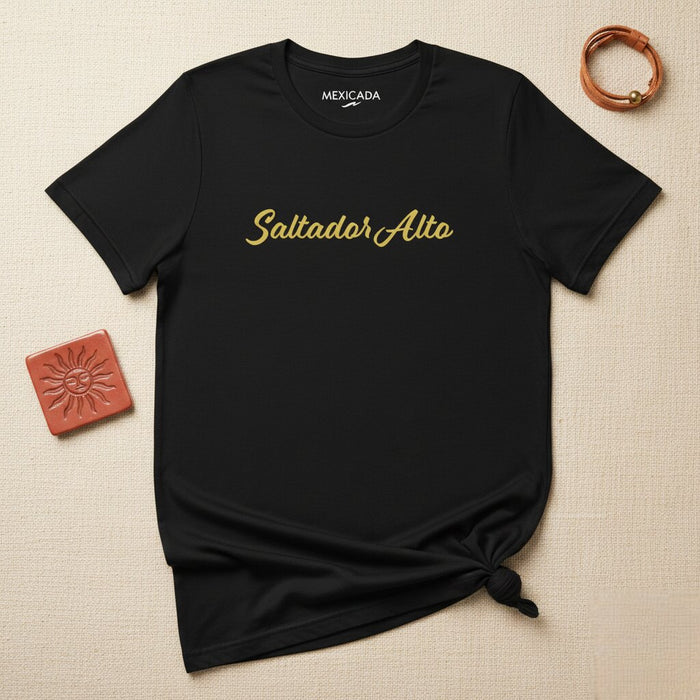 T-Shirt Saltatore in Alto Uomo e Donna | Salto in Alto, Atletica, Forza, Prestazioni, Sport, S5