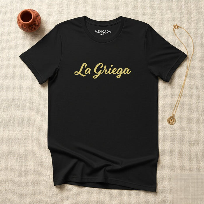 La Griega T-Shirt | The Greek, Ancient Wisdom, Mythology, Strength, Heritage, Pride | L5