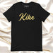 Kike Men & Women's T-Shirt | K5, Strength, Power, Pride, Confidence, Bold Design Mexicada XS
