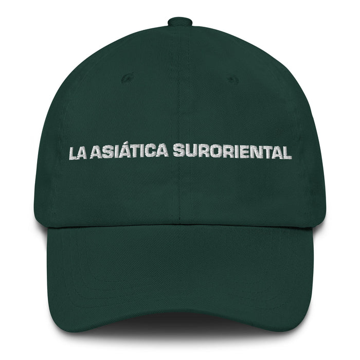 La Asiática Suroriental The Southeast Asian Mexican Spanish Pride Gift Regalo Dad Hat - Mexicada