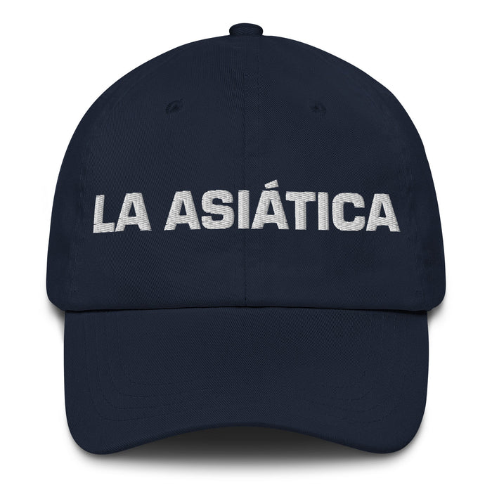 La Asiática The Asian Mexican Spanish Pride Gift Regalo Dad Hat - Mexicada