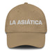 La Asiática The Asian Mexican Spanish Pride Gift Regalo Dad Hat - Mexicada