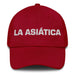 La Asiática The Asian Mexican Spanish Pride Gift Regalo Dad Hat - Mexicada