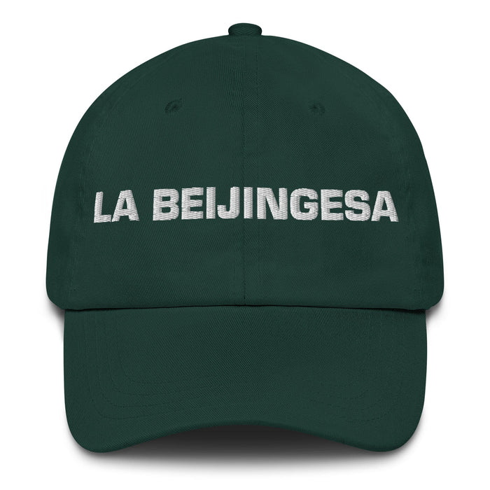 La Beijingesa The Beijinger Mexican Spanish Pride Gift Regalo Dad Hat Mexicada Spruce