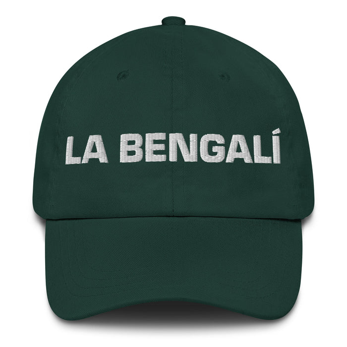 La Bengalí The Bengali Mexican Spanish Pride Gift Regalo Dad Hat - Mexicada