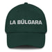 La Búlgara The Bulgarian Mexican Spanish Pride Gift Regalo Dad Hat Mexicada Spruce