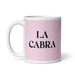 La Cabra The Goat Funny Home Office Work Coffee Mug Mexican Spanish Pride Gift White Glossy Cup Light Pink Card Mug Mexicada