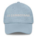 La Camboyana The Cambodian Mexican Spanish Pride Gift Regalo Dad Hat - Mexicada