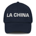 La China The Chinese Mexican Spanish Pride Gift Regalo Dad Hat - Mexicada