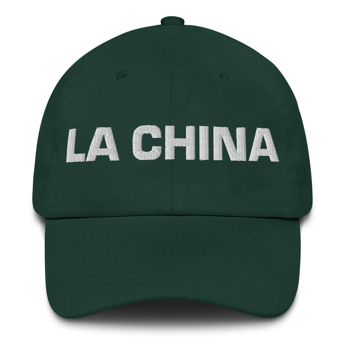 La China The Chinese Mexican Spanish Pride Gift Regalo Dad Hat - Mexicada