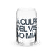 La Culpa Es Del Vaso, No Mía Exclusive Art Piece Can-Shaped Glass Home Office Work Mexican Spanish Pride Gift Cup One-Of-A-Kind Calligraphy Glass | L4 Mexicada 16 oz (No Lid No Straw)