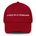 La Geek De La Tecnología The Tech Geek Mexican Spanish Pride Gift Regalo Dad Hat Mexicada Cranberry