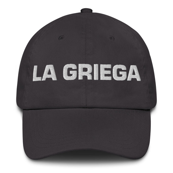 La Griega The Greek Mexican Spanish Pride Gift Regalo Dad Hat - Mexicada