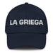 La Griega The Greek Mexican Spanish Pride Gift Regalo Dad Hat - Mexicada