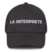 La Interprete The Interpreter Mexican Spanish Pride Gift Regalo Dad Hat Mexicada Dark Grey