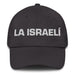 La Israelí The Israeli Mexican Spanish Pride Gift Regalo Dad Hat - Mexicada