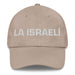 La Israelí The Israeli Mexican Spanish Pride Gift Regalo Dad Hat - Mexicada