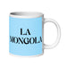 La Mongola The Mongolian Funny Home Office Work Coffee Mug Mexican Spanish Pride Gift White Glossy Cup Sky Blue Card Mug Mexicada 20 oz