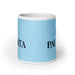 La Paulista The São Paulo Resident Funny Home Office Work Coffee Mug Mexican Spanish Pride Gift White Glossy Cup Sky Blue Card Mug Mexicada