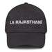 La Rajasthaní The Rajasthani Mexican Spanish Pride Gift Regalo Dad Hat Mexicada Dark Grey