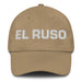 La Rusa The Russian Mexican Spanish Pride Gift Regalo Dad Hat - Mexicada