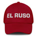 La Rusa The Russian Mexican Spanish Pride Gift Regalo Dad Hat - Mexicada