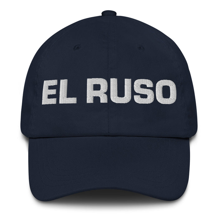 La Rusa The Russian Mexican Spanish Pride Gift Regalo Dad Hat - Mexicada