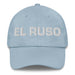 La Rusa The Russian Mexican Spanish Pride Gift Regalo Dad Hat - Mexicada