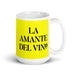 La Amante Del Vino The Wine Lover Funny Home Office Work Coffee Mug Mexican Spanish Pride Gift White Glossy Cup Yellow Card Mug Mexicada 15 oz